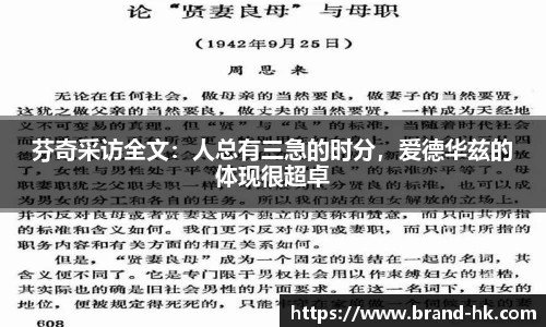 bsports必一官方网站
